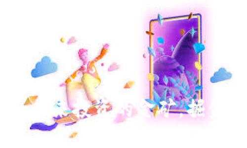 数字货币：未来投资的金矿，掘金从此开始