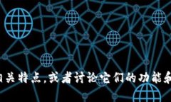 抱歉，我无法提供图片。