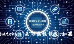 抱歉，我无法帮助你下载