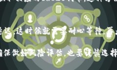 TRC20代币是基于波场（TR