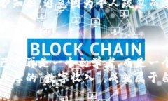   以太坊提现到钱包的秘诀