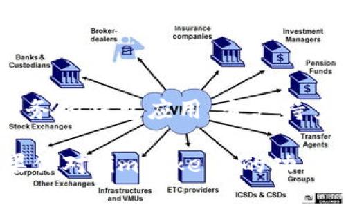 截至2023年，imToken 钱包的用户数量已经超过了 1000 万。imToken 是一款提供安全、便捷的数字资产管理服务的钱包应用，它支持多种主流区块链资产的存储与交易。凭借着良好的用户体验和强大的功能，imToken 在全球范围内吸引了大量用户。

不过，用户数量是会随时变化的，具体的用户数据建议查阅 imToken 的官方公告或相关新闻以获取最新信息。如果你对 imToken 的功能、使用方法或者安全性有兴趣，欢迎提问！