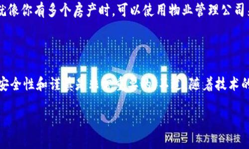 ### imToken可以登录其他钱包吗？

在区块链日新月异的时代，各种数字货币钱包如雨后春笋般涌现，而imToken作为一款备受欢迎的钱包应用，自然吸引了众多用户的关注。那么，imToken能够登录其他钱包吗？这个问题的答案并不简单。下面就让我们深入探讨一下这个话题，包括imToken的功能、其他钱包的特点、以及如何实现钱包间的互通等。

imToken的介绍

imToken是由中国团队开发的一款数字资产管理钱包，旨在提供安全、便捷的数字货币管理体验。它支持多种主流数字货币的存储、交易和管理，如以太坊（ETH）、比特币（BTC）等。除了基本的资产管理功能外，imToken还为用户提供了DApp浏览器、去中心化交易所（DEX）等多种功能，极大地丰富了用户的数字资产管理体验。

其他类型的数字钱包

在讨论imToken是否能登录其他钱包之前，我们需要了解其他钱包的类型及其功能。数字货币钱包主要分为以下几种：

ul
    listrong热钱包：/strong如Coinbase、Binance等在线钱包，方便随时随地进行交易，但相对安全性较低。/li
    listrong冷钱包：/strong如Ledger、Trezor等硬件钱包，通常被认为是最安全的选择，但使用起来不够方便。/li
    listrong桌面钱包：/strong如Exodus等，可以在个人电脑上使用，兼顾安全性与便捷性。/li
    listrong移动钱包：/strong如Trust Wallet等，适用于移动设备，随时随地都能管理数字资产。/li
/ul

为什么imToken不能登录其他钱包？

那么，imToken能否登录其他钱包呢？从技术层面来看，imToken并不提供直接登录其他钱包的功能。原因在于每个数字钱包都有自己的私钥管理系统和地址体系，不能简单地通过一个钱包去访问另一个钱包。

有趣的是，想象一下，像是一把钥匙只能打开特定的锁，想用它去开另外一把锁，结果就是钥匙不合适。因此，每个钱包都是独立的个体，你的imToken钥匙（私钥）只能打开属于imToken的“锁”（钱包）。

如何进行资产转移？

虽然imToken不能直接登录其他钱包，但这并不意味着你不能将资产在不同钱包之间转移。实际上，资产转移的过程就像是在不同的城市之间搬家，而imToken和其他钱包则分别是这两个城市。你可以通过转账的方式将资产从一个钱包搬到另一个钱包，过程如下：

ol
    li在imToken选择你要转账的资产，并输入转账金额。/li
    li在接收方钱包（如Trust Wallet）中获取你的钱包地址。/li
    li将接收方地址粘贴到imToken的转账界面。/li
    li确认转账信息，点击确认，等待交易确认即可。/li
/ol

这整个过程可能会让你感受到一点点小紧张，毕竟钱财问题人人重视，但只要认真操作，转账其实是非常简单的。

安全性问题

在进行资产转移的过程中，安全性是最重要的考量因素。使用imToken时，你需要保持你的私钥和助记词的安全，确保它们不被泄露。记住，谁还没点小烦恼呢？丢失私钥相当于丢失了数字资产，如果不幸发生了，想要找回可就像找针掉进大海一样困难了！

考虑使用跨钱包管理工具

如果你有多个钱包，并希望更高效地管理它们，可以考虑使用一些跨钱包管理工具。这些工具可以让你在一个平台上查看和管理多个钱包的资产。就像你有多个房产时，可以使用物业管理公司来统一管理一样，它们可以让你的数字资产管理变得更加便捷和高效。

总结

总而言之，imToken作为一个独立的数字货币钱包应用，无法直接登录其他钱包，但用户可以通过转账的方式实现资产的流转。在这个过程中，保持安全性和谨慎是非常重要的。不过，随着技术的不断发展，未来或许会出现更多具有钱包互通性的应用工具，让数字资产管理变得更加简便。记住，人生如同投资，要勇于尝试，同时也需谨慎行事！

希望以上内容对于如何在imToken和其他钱包之间进行资产管理有所帮助！不妨在评论区分享你的使用经验，让我们一起探索数字资产的世界！