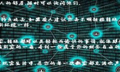   轻松将EOS转入imToken钱包