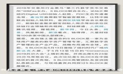 解锁你的数字财富：如何