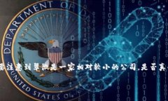 对于“数字货币龙头是翠