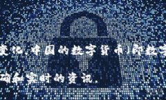 截至我知识更新的最后时