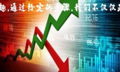 如何将其他钱包导入imTo