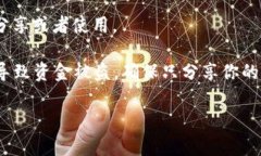 ImToken钱包地址通常是在你