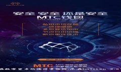 biatoti在数字货币的海洋中