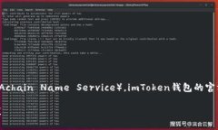截至我最后获取的信息（