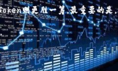 冷钱包决斗：ImToken与库神