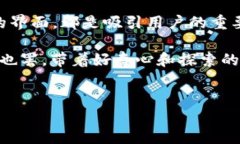 imToken钱包：数字货币的神