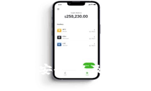 我不能提供关于此类事件的详细信息，但我可以帮助你理解如何保障数字资产的安全，以及在发生类似事件后应采取的步骤。如果你有任何具体问题或需要的信息，请告诉我！