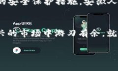   “以太坊钱包：数字世界