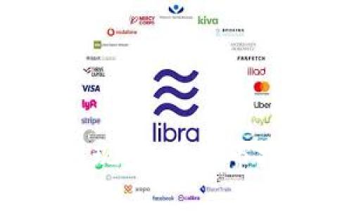 用ImToken钱包兑现：像在超市推购物车一样轻松！