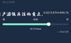 注册和使用imToken钱包本身