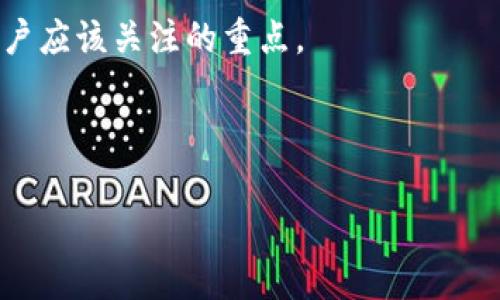 注册和使用imToken钱包本身并不违法，但与其使用相关的活动可能涉及法律风险。下面我们将详细探讨这个问题。

什么是imToken钱包？
imToken是一款移动端的数字资产钱包，支持多种加密货币，包括以太坊及其ERC20代币。它的设计旨在为用户提供一个安全、便捷地管理和交易数字资产的平台。在这个数字化和去中心化的时代，越来越多的人开始关注加密货币和相关的区块链技术，imToken钱包应运而生，成为了许多人资产管理的重要工具。

注册imToken钱包是否合法？
在大多数国家和地区，注册imToken钱包本身并不违法。然而，法律法规总是在不断变化，因此用户在使用此类服务前最好了解自己所在地区的相关法律。

数字货币的法律环境
数字货币的法律环境因国而异。在某些国家，比如美国和欧盟国家，虽然加密货币合法，但相关的监管政策和税收要求可能较为复杂。在某些国家，甚至有可能禁止加密货币的使用。在注册和使用imToken钱包之前，了解当地的法律法规是必要的，以免触犯法律。

潜在的法律风险
虽然注册imToken钱包本身不违法，但在使用过程中可能会面临一些法律风险。例如，进行洗钱、诈骗等活动都是明令禁止的。即使是无意中参与了这些活动，一旦被发现，可能会面临法律责任。

安全性与合规性
选择一款可靠的钱包应用是确保资金安全的重要措施。imToken钱包在安全性方面采取了多种措施，如私钥本地保存、多重签名等。但用户也应当增强警惕，不要随意分享个人信息和密钥。此外，确保所有的交易都符合当地的法律法规，也是确保合规的重要方式。

如何安全使用imToken钱包？
为了确保安全使用imToken钱包，用户需要遵循一些基本的安全原则：
ul
    listrong使用强密码：/strong避免使用简单的密码，增加数字和特殊字符，提高破解难度。/li
    listrong定期备份：/strong定期备份密钥和钱包文件，以免数据丢失。/li
    listrong关注安全更新：/strong保持钱包软件的最新版本，以确保拥有最新的安全防护。/li
    listrong保持警惕：/strong提高对网络钓鱼和其他欺诈行为的警惕。/li
/ul

总结
注册imToken钱包并不违法，但使用过程中需要遵循当地的法律法规，以确保合规性。同时，提高安全意识，确保数字资产的安全，才是每个用户应该关注的重点。

无论如何，谁还没点小烦恼呢？在这个快速变化的数字货币世界里，保持谨慎和好奇心，也许是每个投资者最需要的“资产”！

如果你对如何安全地使用imToken钱包还有更多的问题，欢迎随时询问！