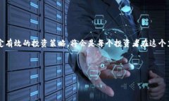 在回答这个问题之前，我