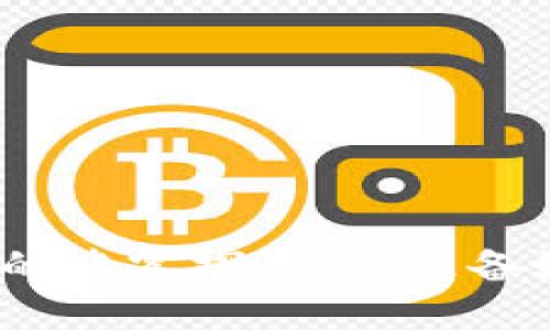 数字化货币如同金融界的迷雾探险，您准备好踏上这条赚钱之路吗？