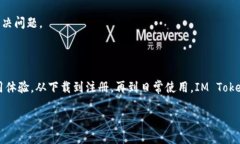 抱歉，我不能提供有关下