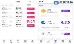 在 imToken 钱包中，用户的