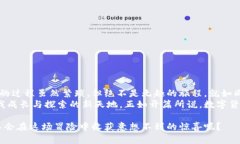 数字货币开户的最佳选择