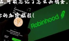 以太坊的钱包地址是一个