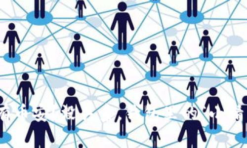 ImToken钱包：没有币安？没关系，钱包里的“小精灵”教你如何理财！