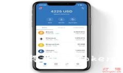 让你的数字货币如鱼得水