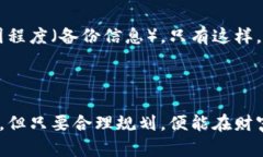    从“零散的沙粒”到“