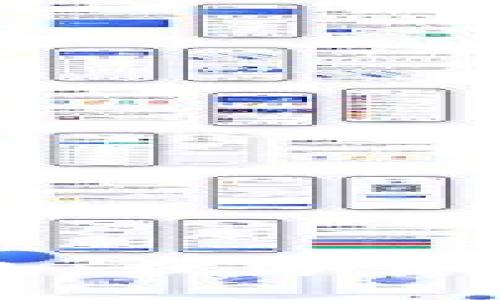 以太坊冷钱包：数字资产的冰山一角