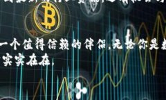 jiaoti苹果IMToken钱包在线下