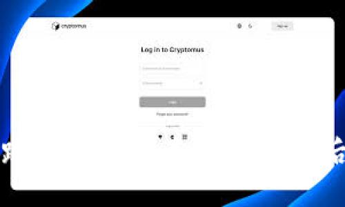 数字货币暴跌：犹如过山车的急刹，背后的原因解析