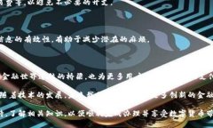 办理数字货币卡号的过程