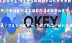 比特币，如同数字时代的