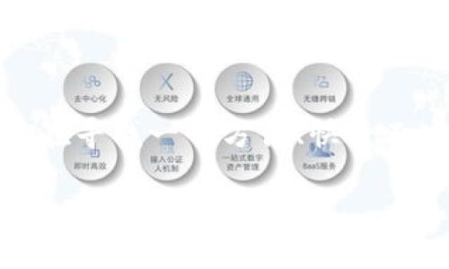 ImToken钱包是一款广受欢迎的数字资产管理工具，为用户提供了一个安全、便捷的环境来存储、管理和交易各种加密货币。至于支持的币种数量，ImToken钱包持续进行更新，以适应快速变化的区块链和数字货币市场。

### 支持的币种数量

截至2023年，ImToken钱包支持的币种已经超过了2000种，涵盖了主流的比特币（BTC）、以太坊（ETH）、希波币（XRP）、莱特币（LTC）等多种知名加密货币。此外，ImToken还支持众多的ERC-20代币，使得用户可以高效地管理和交易多种类型的数字资产。

### 主流币种

在ImToken钱包中，一些主流币种的支持情况如下：

- **比特币（BTC）**：作为首个加密货币，比特币的地位无可替代，ImToken钱包自然不缺席。
- **以太坊（ETH）**：以太坊不仅支持ETH本身，还有大量的ERC-20代币，用户可以在一个平台上管理众多资产。
- **USDT/USDC等稳定币**：这些稳定币为交易提供了很大的便利性，ImToken均有支持。
- **其他热门项目**：如波卡（DOT）、卡尔达诺（ADA）、链link（LINK）等。

### 新兴币种和多样性

除了以上提到的主流币种，ImToken钱包还在不断引入新的项目和币种。例如，近年来一些新的DeFi项目和NFT相关代币受到热捧，ImToken钱包也及时更新了支持的币种列表，方便用户进行投资和交易。

### 安全性与技术支持

ImToken钱包的安全性也是其深受用户喜爱的原因之一。钱包采用多重签名和冷存储技术来保证用户资产的安全。此外，ImToken还提供助记词和私钥的保护机制，确保用户的数字资产安全不被非法窃取。

### 用户体验与便捷性

ImToken钱包的界面友好，操作简单，即便是新手用户也能很快上手。钱包内置的交换功能使得用户在不同币种之间的交易变得方便，用户可以随时查看当前币种的价格、市场走势等信息。此外，ImToken社区活跃，用户可以在社区内获得及时的技术支持和实时的市场动态。

### 小结

综上所述，ImToken钱包不仅支持多种币种，还有着优秀的安全性和用户体验，成为了许多数字资产持有者的首选。如果你正在寻找一个方便、快捷又安全的钱包，ImToken无疑是一个值得考虑的选择。

当然，数字货币的世界瞬息万变，谁还没点小烦恼呢？在选择钱包的过程中，不妨多做一些研究，确保选择真正适合自己的工具。