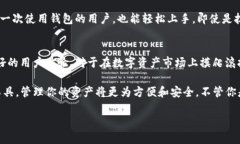 是的，苹果手机可以下载