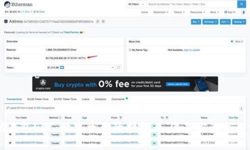 以太坊钱包ERC：数字资产的护航者，像是你的私人保险箱