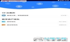   以太坊钱包中的多方签名