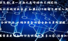 根据我截至2023年10月的知