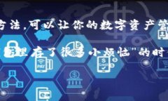 以太坊（Ethereum）钱包与