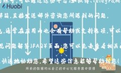 要联系Imtoken钱包的客服，