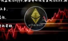 ImToken 钱包是一个数字货币