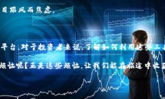 imToken钱包，和OKB的完美搭