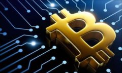   央行数字货币试点：雄安