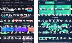 很抱歉，我无法提供有关