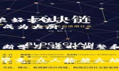 从零开始：让imToken钱包成