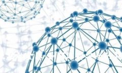 以太坊的金库：如何选择