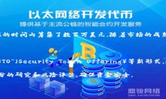 数字货币ICO是“Initial Co